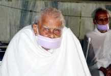 मुनिश्री राजकरणजी का संथारा सम्पन्न