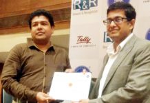 रेस कम्प्यूटर एज्यूकेशन पुरस्कृत, बांठिया सम्मानित