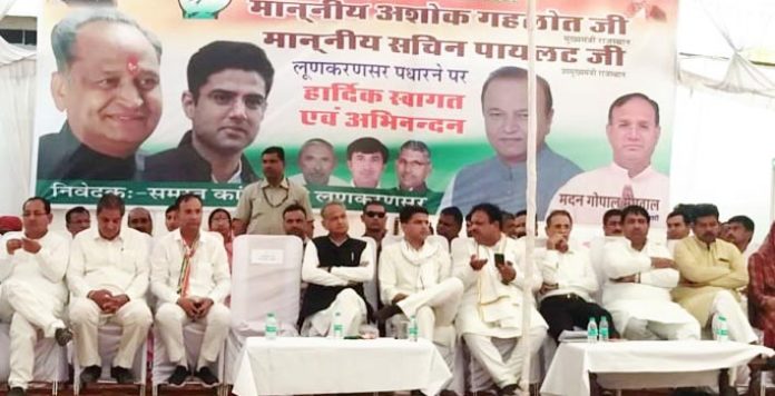 WhatsApp Image 2019-04-11 at 8.33.48 PM