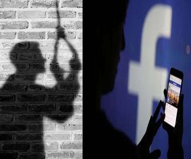 facebook suicide