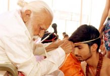 जनेऊ की धारण, मतदान की ली शपथ