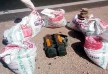 खोदा पहाड़ निकली चुहिया… पढ़ें पूरी खबर