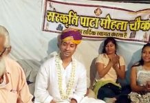 योग गुरु नवीन पहुंचे मोहता चौक, योग पर की चर्चा …देखें वीडियो