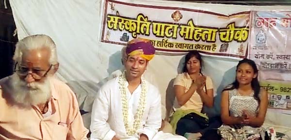 naveen yog guru mohta chowk