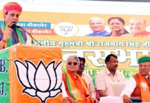 डबल विरोध : फीकी रही राजनाथ सिंह की चुनावी सभा, मेघवाल की जमकर हुई तारीफ