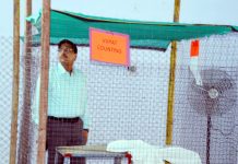 कलक्टर ने किया निरीक्षण, आठ बजे शुरू होगी मतगणना