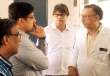 कलक्टर के सामने आई पीबीएम प्रशासन की करतूत, दी चेतावनी