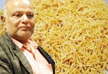 भाजपा सरकार में टूटी भुजिया-पापड़ उद्योग की कमर : मक्खन अग्रवाल