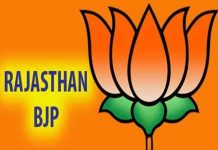 राजस्थान की 25 सीटों पर किसे, कहां, कितने.. पढ़ें रिपोर्ट