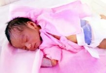 बीकानेर में प्लेटफार्म पर हो गई डिलेवरी…. देखें वीडियो