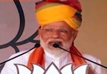 राम-राम सा….. मोदी ने दी बीकानेर स्थापना दिवस की बधाई …देखें वीडियो