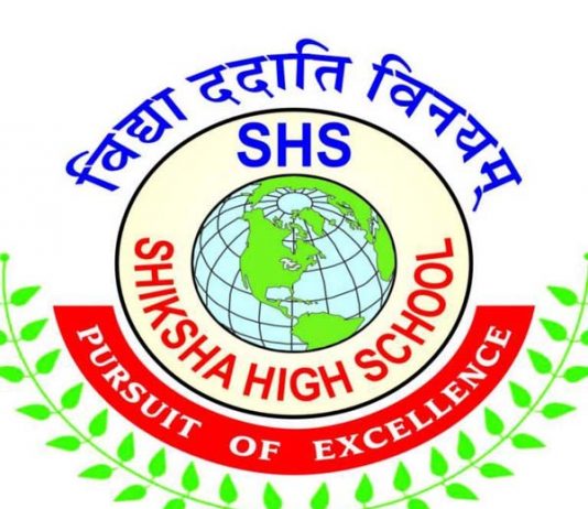 ये स्कूल नहीं ले रही फीस, बांट रही मुफ्त टेब