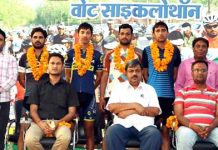 छह लोकसभा क्षेत्रों में मतदान की अलख जगा बीकानेर पहुंची ‘वोट साइक्लॉथोन’