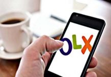 OLX पर बीकानेर के युवक से 25 हजार की ठगी