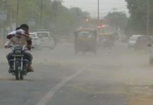 आज या कल आ सकती है तेज अंधड़-बारिश, 22 जिलों में ऑरेंज अलर्ट