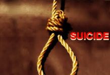 युवक ने लगाई फांसी