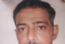 गंगाशहर से युवक लापता