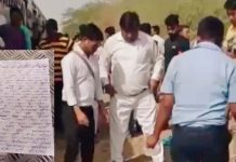 सुसाइड नोट में लिखा हनुमान बेनीवाल, कैलाश चौधरी जिंदाबाद… बच्ची को लेकर कूद गई ट्रेन के आगे