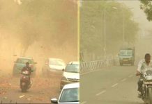 आंधियां बनी बारिश की राह में रोड़ा, मानसून फिर सक्रिय