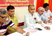 डमी प्रवेश के खिलाफ 7 दिन का अल्टीमेटम… देखें वीडियो