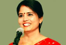 कामिनी भोजक अध्यक्ष निर्वाचित