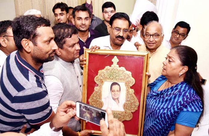 mahaveer vasundhra tasvir