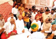 लोकसभा स्पीकर ओम बिरला पहुंचे बीकानेर