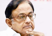 ये है चिदंबरम स्पेन में टेनिस क्लब, ब्रिटेन में कॉटेज