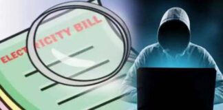 Electricity bill can be fraud, cyber criminals are robbing people, read full news...