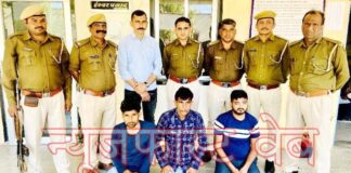 Three henchmen of the gang arrested for raking in deserted houses, watch video...
