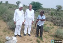 हिरणों का शिकार, जीव प्रेमियों में रोष