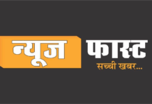 3 साल से फरार 5 हजार रूपये का ईनामी आरोपी गिरफ्तार