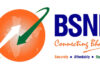 BSNL का आजादी प्लान : मात्र एक रुपए में सिम