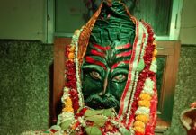 भोला मित्र मंडल की ओर से रुद्राभिषेक अनुष्ठान संपन्न