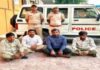 अवैध पेट्रोलियम खरीद फरोख्त व भंडारण करने के आरोप में चार गिरफ्तार