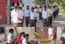 बीकानेर : सुभाषपुरा में पथ संचलन में प्राचीन जीप में निकली रामजी की सवारी