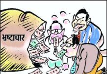 ग्राम पंचायत जांगलू में करीब साढ़े तीन करोड़ रुपए के घोटाले की आ रही बू