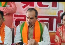 महिला विधेयक पर कांग्रेस अब कर रही नौटंकी : भाजपा प्रदेशाध्यक्ष