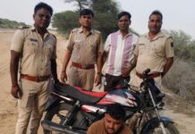 अलग – अलग कार्रवाई में अवैध डोडा-पोस्त और अफीम बरामद, तीन गिरफ्तार