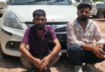 करीब 20 ग्राम एमडी और सवा सात लाख से ज्यादा रुपए सहित दो गिरफ्तार