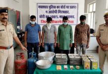 नयाशहर थाना पुलिस का चोरों पर प्रहार : 4 आरोपी गिरफ्तार