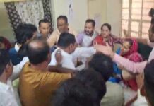 सिटी डिस्पेंसरी प्रकरण : कांग्रेस नेता मकसूद अहमद सहित कई जनों पर मामला दर्ज